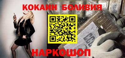 мет Балаково