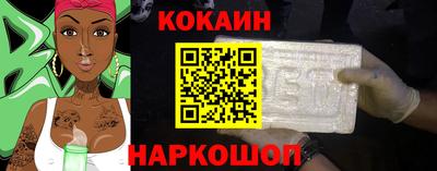 мет Балаково