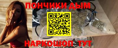 крисы Балашиха