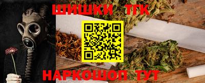 mdma Волгодонск