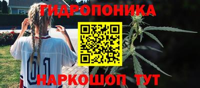 мет Балаково