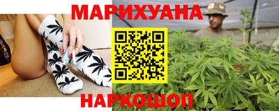 мет Балаково