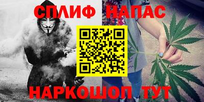 меф Балахна