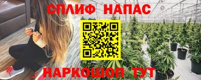 меф Балахна