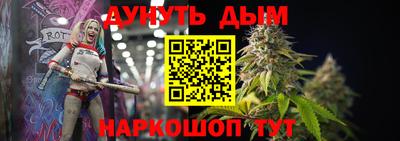 мет Балаково