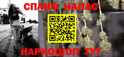 мет Балаково
