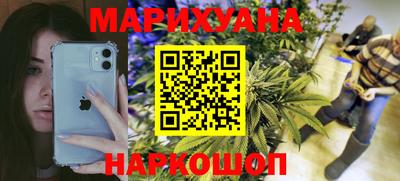 мет Балаково