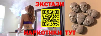 меф Балахна