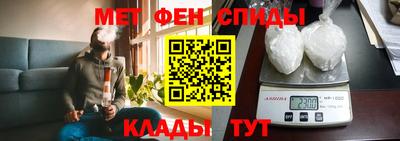 мет Балаково
